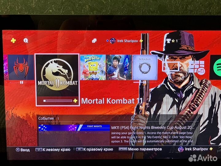 Sony PlayStation 4 500GB + 500 игр