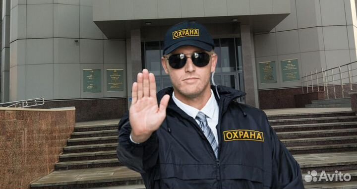 Охранники на вахту в хмао, янао