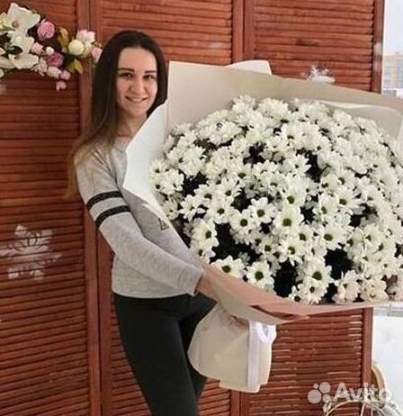 Хризантема Букеты с доставкой