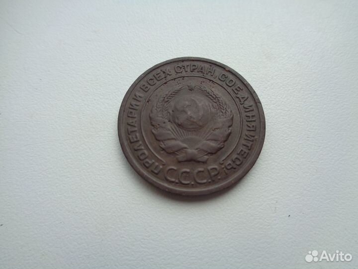 2 копейки 1924 гладкий гурт