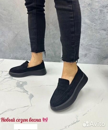 Кеды женские