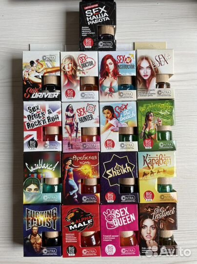 Ароматизаторы Contex