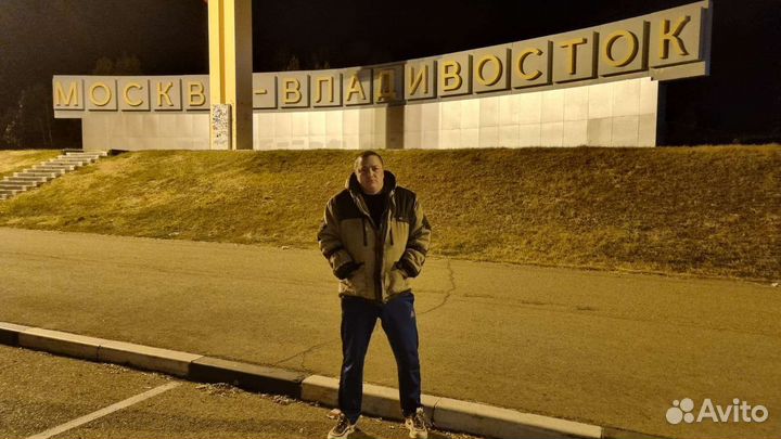 Водитель категории е