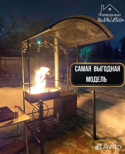 Мангал на дачу