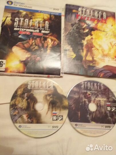 Компьютерная игра диск