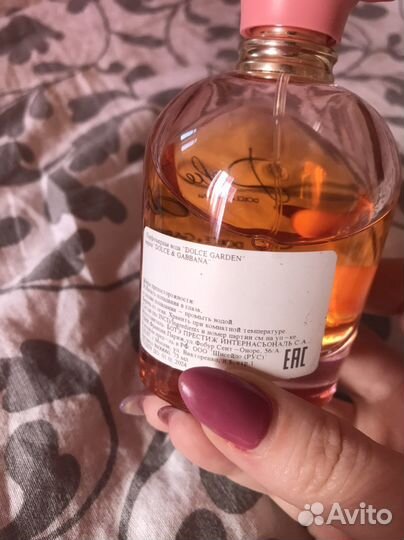 Dolce gabbana garden парфюм