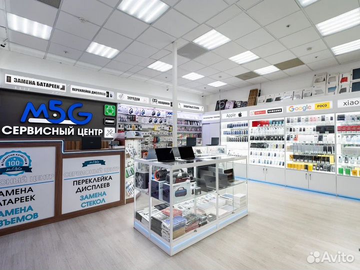 Samsung galaxy tab s10 plus 512