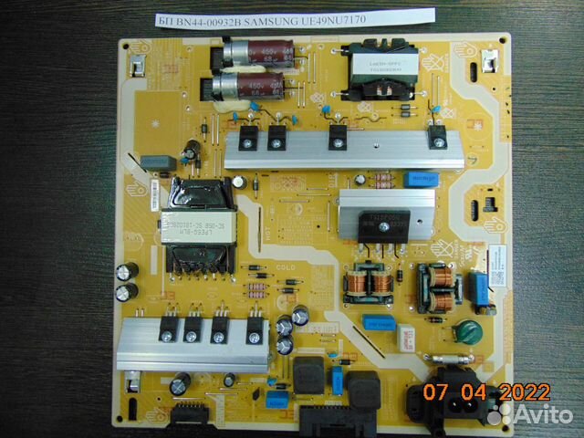 Блок питания BN44-00932B