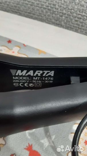 Выпрямитель для волос