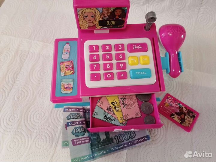 Детская касса новая, Посудка, Логическая игра