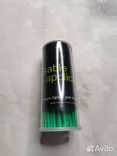 Все для маникюра