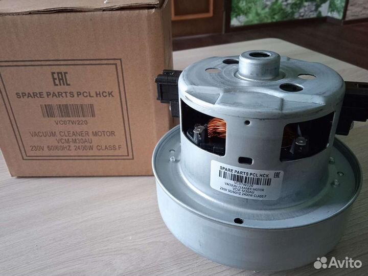 Мотор к пылесосу Samsung 2200-2400W