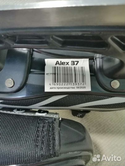 Коньки хоккейные larsen alex