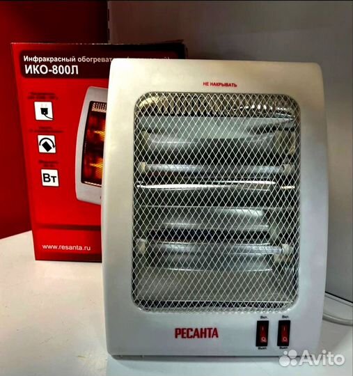 Инфракрасный обогреватель кварцевый до 20м2