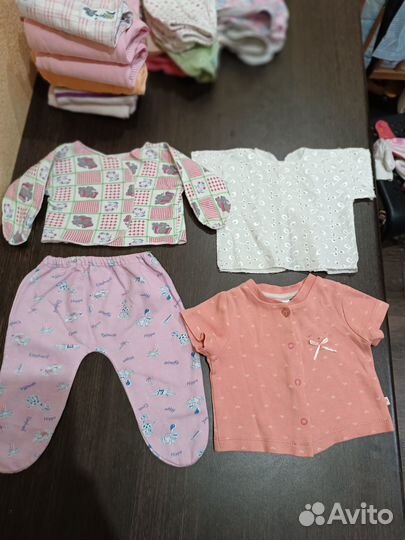 Детские вещи пакетом для девочек 52-58