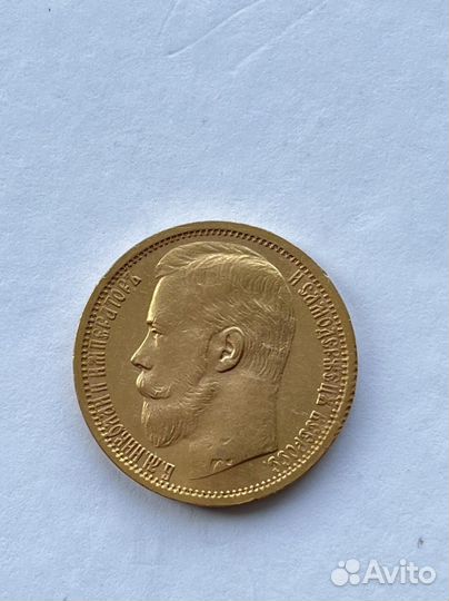 15 рублей 1897г золото оригинал Николай 2