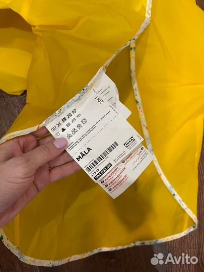 Накидка для рисования