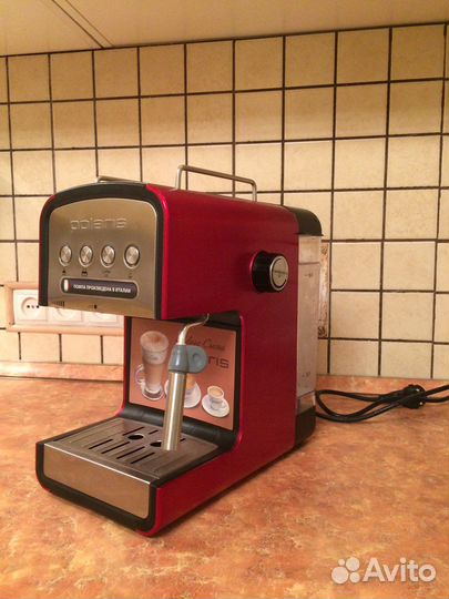 Кофеварка рожковая polaris