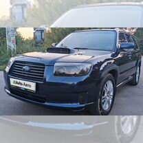 Subaru Forester 2.5 AT, 2006, 185 000 км, с пробегом, цена 1 600 000 руб.