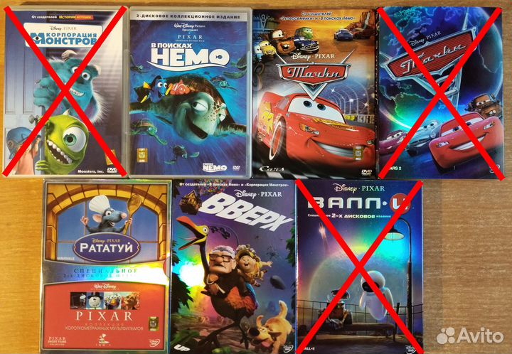 Мультфильмы на DVD / Blu-ray