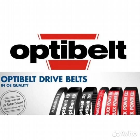 Ремень поликлиновой 6PK1275 Optibelt RBK Германия