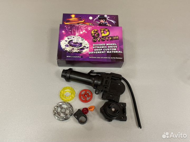 Волчки бейблейд