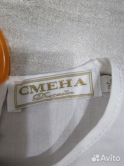 Блузка школьная