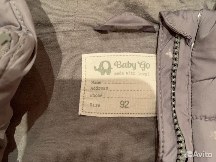 Вещи пакетом на девочку