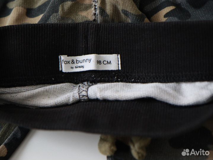 Штаны пакетом 98