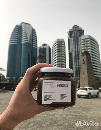 Смесь для мужчин джинго