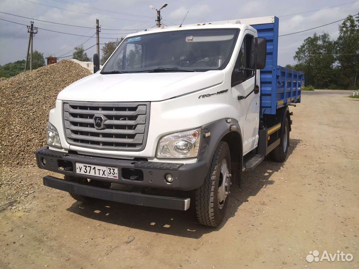 Песок щебень грунт с доставкой