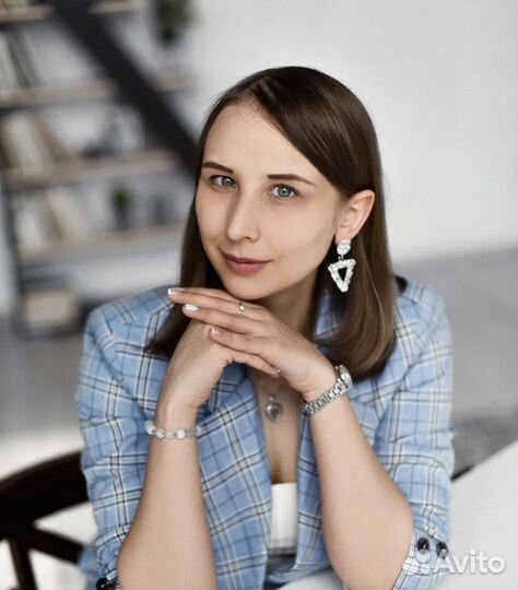 Консультация психолога