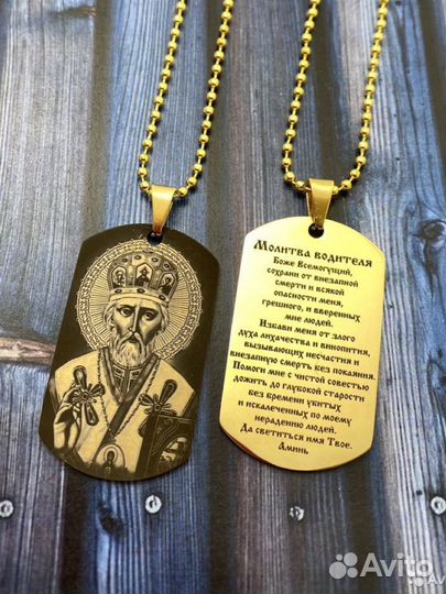 Лазерная гравировка и маркировка