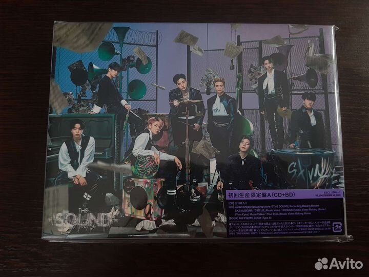 Альбом stray kids the sound японский