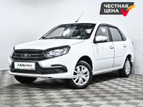 ВАЗ (LADA) Granta 1.6 MT, 2023, 16 496 км, с пробегом, цена 950 000 руб.