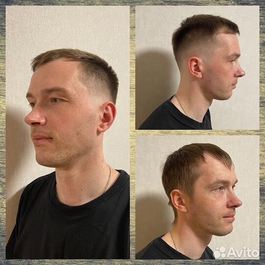 Парикмахер, бровист, депиляция лица