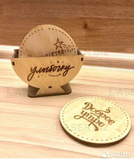 Подставка под кружку/салфетки/горячее,подстаканник