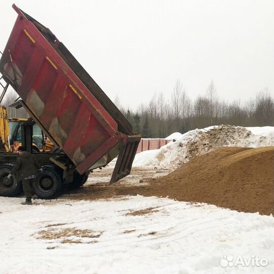 Песок