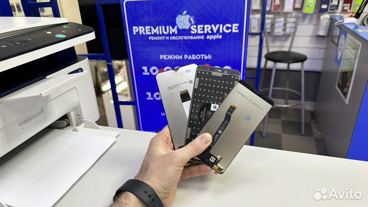 Дисплей Xiaomi Poco M4 Pro 5G