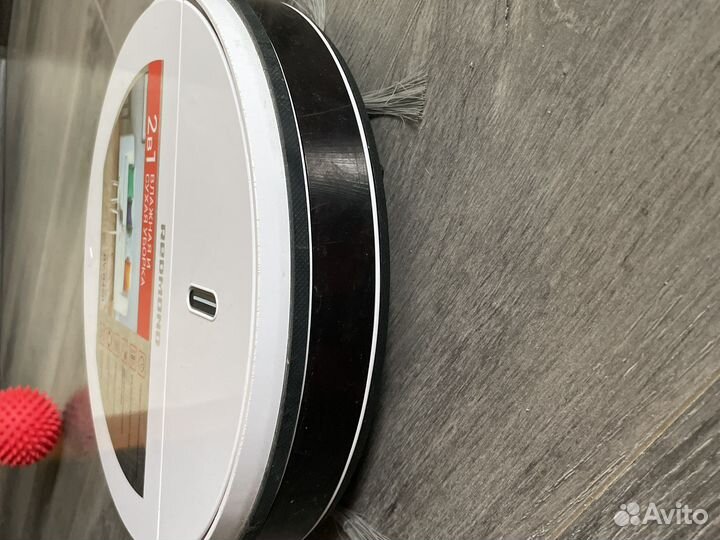 Робот пылесос redmond rv r450