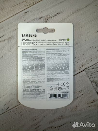 Карта памяти micro sd 256 samsung