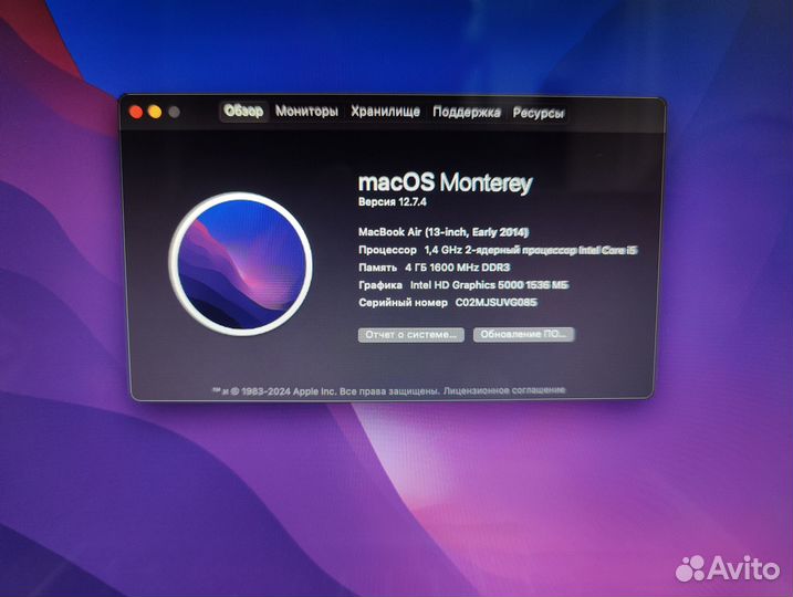 Apple MacBook Air 13 128Gb