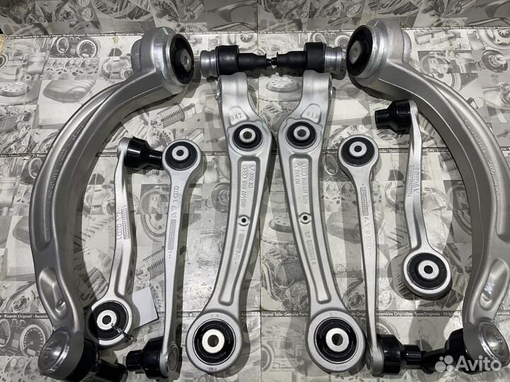 Комплект передней подвески audi Q5