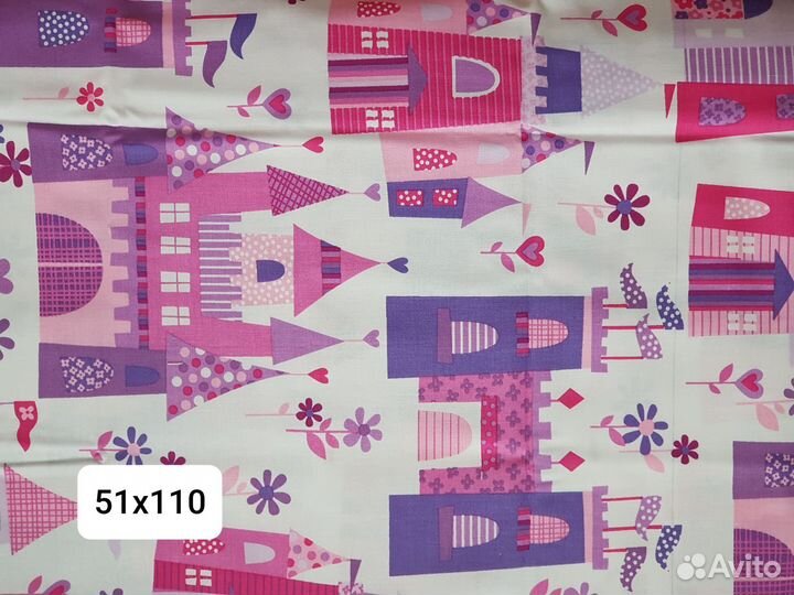 Американский хлопок для пэчворка