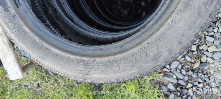 Toyo Garit G5 205/55 R16