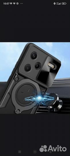 Чехол Xiaomi redmi note 13 5G