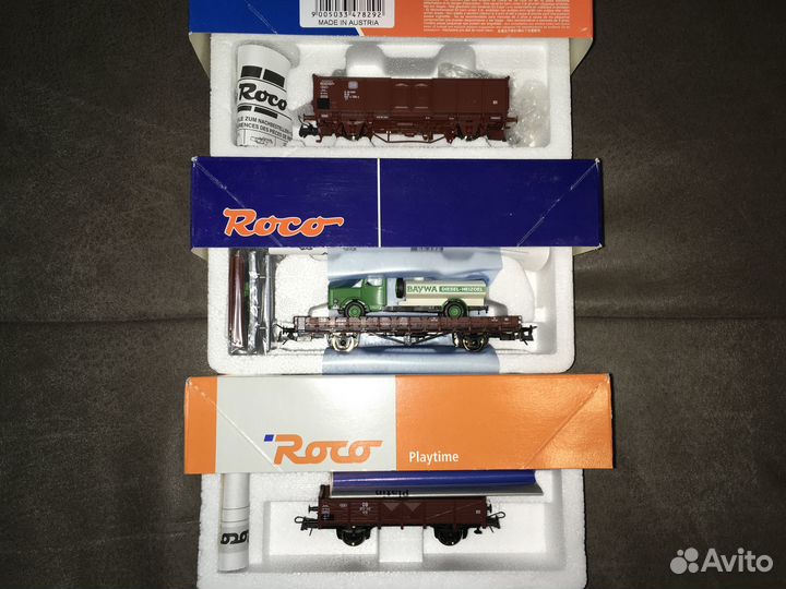 Продам вагоны Roco, Ep. III - IV, DB