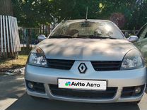 Renault Symbol 1.4 MT, 2006, 97 000 км, с пробегом, цена 370 000 руб.