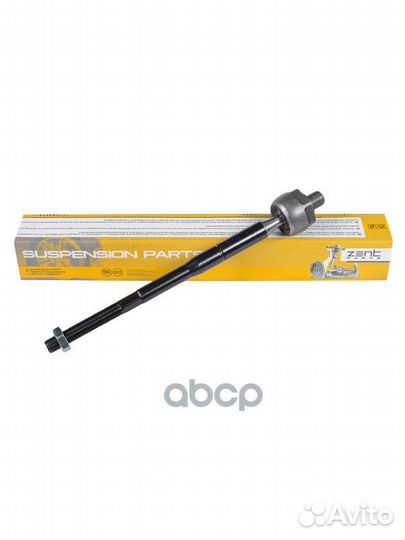 Z28585 тяга рулевая Ford Explorer 11-15 Z28585