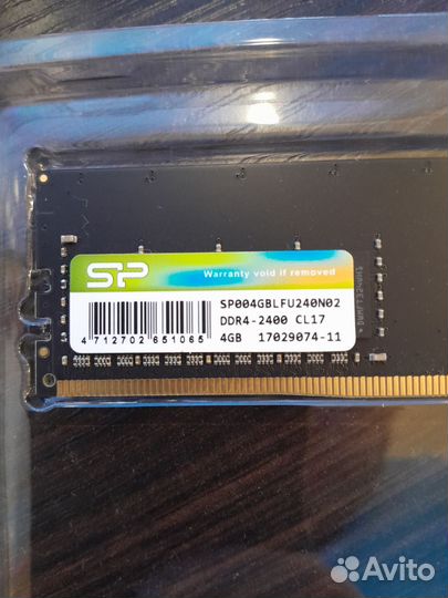 Оперативная память ddr4 4gb